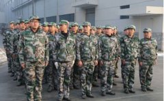 華興銷售團隊軍訓篇！